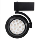 Halo L806hofl8030mb High Output Led Track Light  45   Flood  3000k  Matte Black