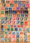 Yugoslavia   Collection Builder Of 255 All Different   Souvenir Sheet 