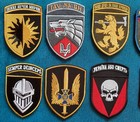 Ukrainian Army Patch Set 25 Patches Armed Forces Ukraine Military Badge War Hook