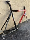 Ridley Damocles Carbon Fiber Road Bike 54cm Medium Frame Set Fork Rim Brake Red