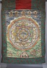 Real Tibet 19th Century Old Antique Buddhist Thangka  avalokitesvara Mandala 