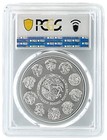 2021 Mexico 1oz Silver Libertad Pcgs Ms69 - Flag Label