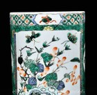 7 9  Qing Kangxi Marked Wucai Porcelain Flower Pattern Brush Pot Pencil Vase