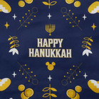 Disney Parks Mickey Mouse Holiday Hanukkah Reversible Table Runner 60 X 18  New