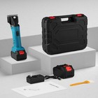 Cordless Electric Professional Horse Clippers horse Clippers With 2 Pcs Recha   