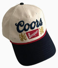 Gift To Man -coors Beer Patch Logo Vintage Men s Hat   Trader Joe s Insulate Bag