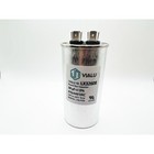 Vialu - 50 Uf mfd 370 Vac Volts Round Run Capacitor 50 60 Hz