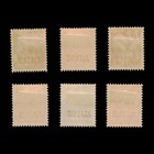 Algeria  Scott 191-196  Overprinted  1945  Mh  119588