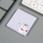 4 Pack Kawaii Note Pads  80 Sheets Per Pack  2 85 X 2 85in  Cute Korean Sticky N