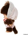 Sekiguchi Bebichhichi Baby Girl Plush Doll S Size Stuffed Toy