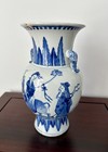 Chinese Blue And White Porcelain Vase  Kangxi Four-character  Mark  Qing Dynasty
