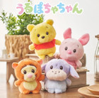 Japan Disney Store Winnie The Pooh Plush Set Of 4 Pooh  Piglet  Tigger  Eeyore