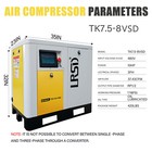 Industrial 7 5kw 10hp Rotary Screw Air Compressor 3 Phase 460v 60hz 39cfm 125psi