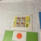 Japan - 1958-1975- Lot Of 4 Souvenir Sheets - Mnh -  430