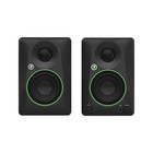 Home Studio Recording Pro Tools Artist Bundle Software Mackie Audiobox Go