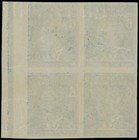 1933  Turkey  Kemal Ataturk  6k Blue  Right Margin Imperf Block  Nh Sc   746 Imp