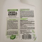 Liquid Fence Deer   Rabbit Repellent  Ready-to-use Spray  32 Oz  Covers 500 Sqf 