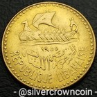Lebanon          10 Piastres 1955  Km 22  Ten Cents Coin  Cedar Tree  Ship  Boat 