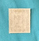 A Vintage Brunei 1947  2c Gray Stamp Sg80 Mint