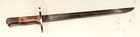 Vintage Antique Military Army Bayonet Dagger Short Sword Knife Metal Scabbard