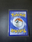 Mega Charizard X Ex 125 094 Me02  Phantasmal Flames Holo