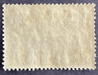 Estonia 1940 Sc  149 Michel 159  Narva Falls  Mh