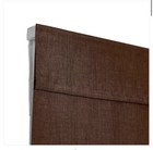 Cordless Blackout Fabric Roman Shade 39 w X 64 l Chocolate  Homecollection 722