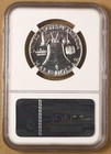 1957 Proof Franklin Silver Half Dollar Ngc Pf67