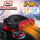 150w 12v Car Portable 2in1 Ceramic Heating Cooling Heater Fan Defroster Demister
