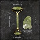 Natural Jade Facial Roller   Gua Sha Scraping Board Set Massage Beauty Tool
