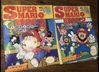 Nintendo Power Magazine Lot Vintage Lot Of 23   Super Mario Bonus Booklets   