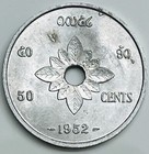 1952 Laos 50 Cents Km  6 Uncirculated Condition