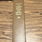 F a  Battey   Co Counties Of Warren Benton Jasper Newton Indiana 1883 Illus Hc