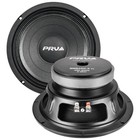 4x Prv Audio 8mb450-4 V2 Midbass Car Audio 8  Speakers 4 Ohm 8mb Pro 1800 Watts