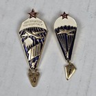 Soviet Parachute Instructor Badges Lot Of 6 Pins Awarded For 1 10 25   100 Jumps