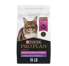 Purina Pro Plan Sensitive Skin And Stomach Lamb   Rice Adult Dry Cat Food  16 Lb