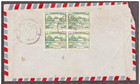 Bangladesh Cover 1972 To Sheikh Mujibur Rahman Pakistan Overprint Stamps Used