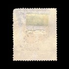 Poland  German Occupation  Scott N71  Palace  1940-1941  Used  112769