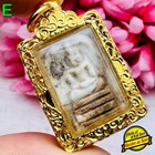 Somdej Hinphratad Samroiyod Buddha Relic Moon Cave Wall Wealth Thai Amulet 18612