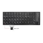 Korean Japanese Keyboard Stickers Cover Frosted Black Background White Lettering