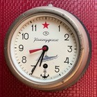 Russian Soviet Cccp Navy Kauahguyckue Red Star Ship Submarine Clock   Key 8   