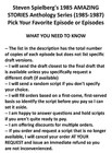 Amazing Tv Script Find   Steven Spielberg s 1985 Amazing Stories Pick Your Fave 