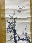 Japanese Ink Painting Hanging Scroll  Plum Blossom  Traditional Art  Antique