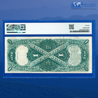 Fr 39 1917  1 One Dollar  sawhorse Reverse  Legal Tender Note  Pmg Vf 20  93752