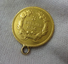 1856  3 00 Gold Piece W  Gold Loop Attached Xf  Details  mintage  26 010 