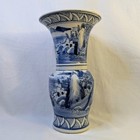 Qing Dynasty Antique Chinese Import Porcelain Gu Vase Hand Painted Blue   White 