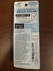    us Seller   kao Biore  Uv Perfect Milk Smooth Non-sticky 40ml Spf50  Pa    