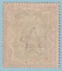 Somaliland Protectorate 19  Mint Lightly Hinged Og   No Faults Very Fine  - Ojr