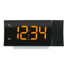 817-83957 La Crosse Technology Curved Led Projection Alarm Clock With Fm Radio