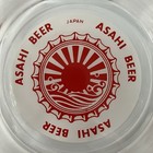 Vintage Asahi Beer Ashtray Clear Glass Square Rising Sun Logo Advertising 70s
